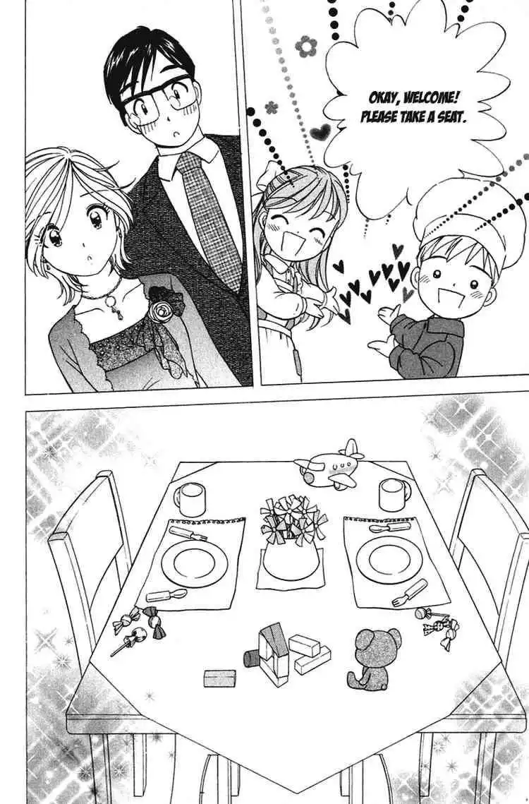 Orange Yane no Chiisana Ie Chapter 24 15